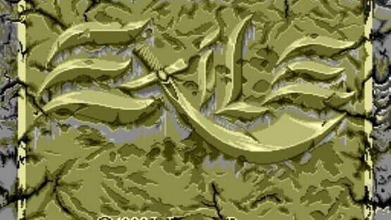 Exile — screenshot 1
