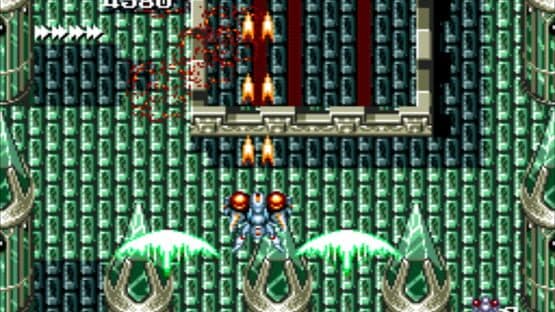 Seirei Senshi Spriggan — screenshot 1