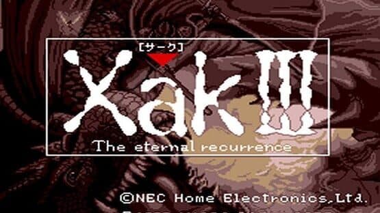 Xak III: The Eternal Recurrence — screenshot 1