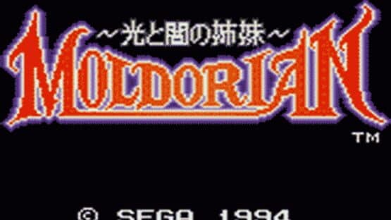 Moldorian: Hikari to Yami no Sister — screenshot 1