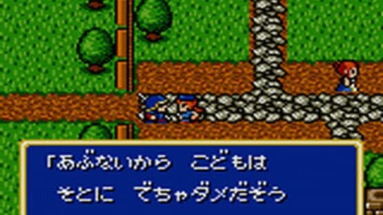 Moldorian: Hikari to Yami no Sister — screenshot 2