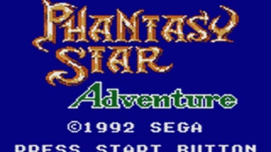 Phantasy Star Adventure — screenshot 1