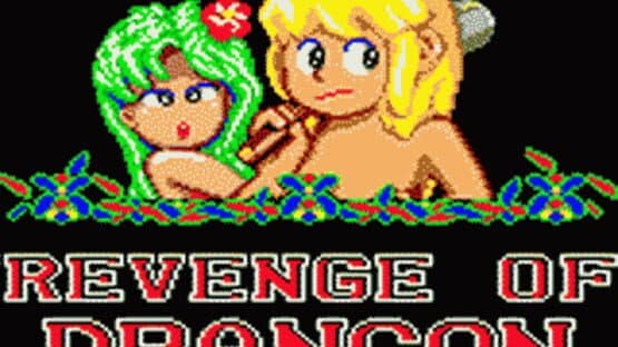 Revenge of Drancon — screenshot 1