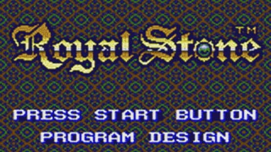 Royal Stone: Hirakareshi Toki no Tobira — screenshot 1