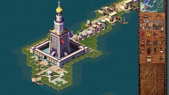 Cleopatra: Queen of the Nile — screenshot 2