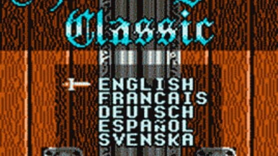 Shadowgate Classic — screenshot 1