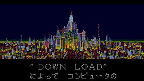 Down Load — screenshot 2