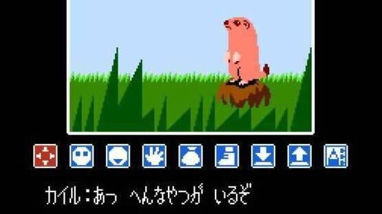 Ripple Island — screenshot 3