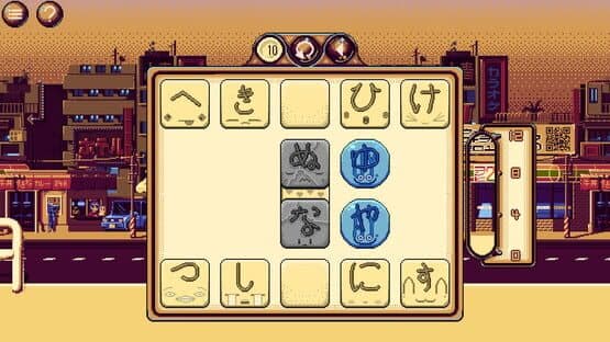 Kana Quest — screenshot 2