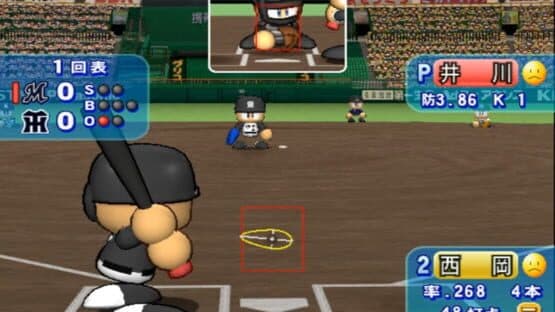 Jikkyou Pawafuru Puroyakyu 12 — screenshot 1