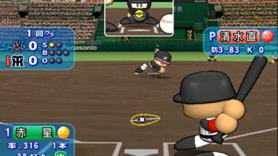 Jikkyou Pawafuru Puroyakyu 12 — screenshot 2