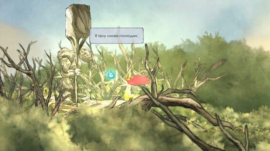 Child of Light: Deluxe Edition — screenshot 1