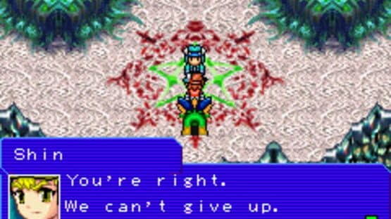 DemiKids: Light Version — screenshot 3