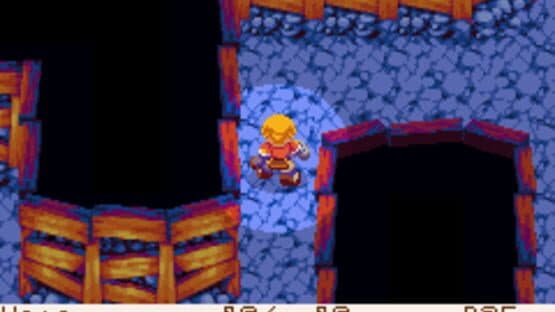 Dokapon: Monster Hunter — screenshot 5