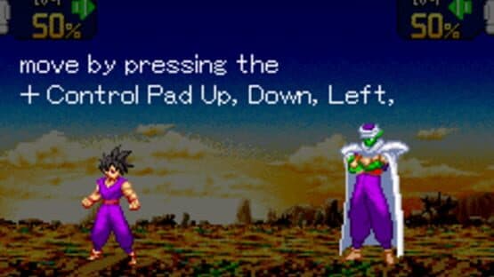 Dragon Ball Z: Supersonic Warriors — screenshot 2