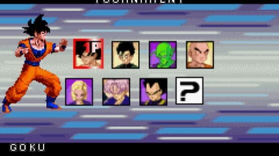 Dragon Ball Z: Taiketsu — screenshot 2