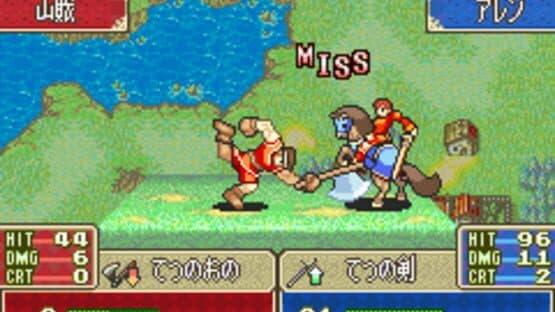 Fire Emblem: Fuuin no Tsurugi — screenshot 5