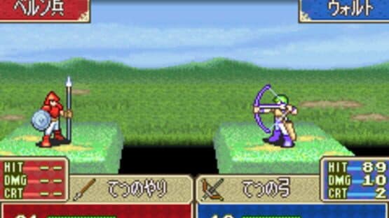 Fire Emblem: Fuuin no Tsurugi — screenshot 7