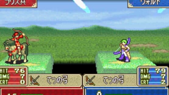 Fire Emblem: Fuuin no Tsurugi — screenshot 8