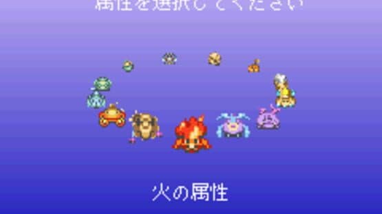 Magical Vacation — screenshot 3