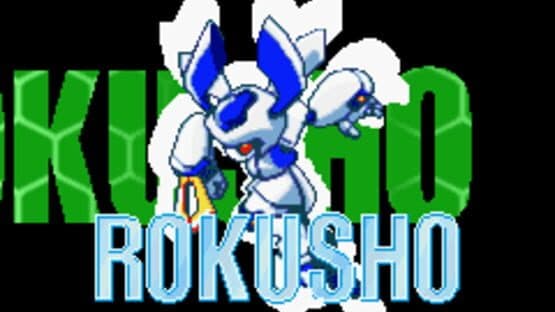 Medabots AX: Rokusho Version — screenshot 2