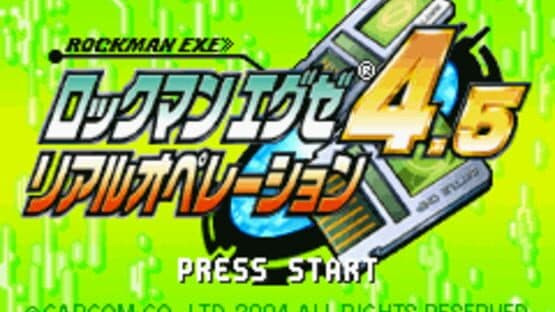 Rockman EXE 4.5: Real Operation — screenshot 1