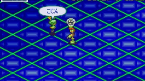 Rockman EXE 4.5: Real Operation — screenshot 4