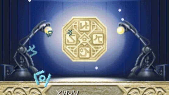 Monster Rancher Advance — screenshot 8
