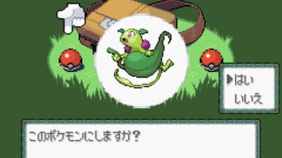 Pokémon Altair — screenshot 4