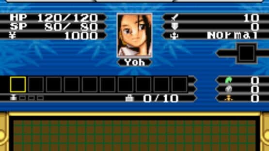 Shaman King: Master of Spirits — screenshot 4