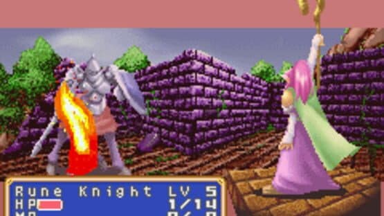 Shining Force: Resurrection of the Dark Dragon — screenshot 6