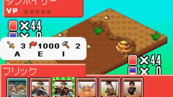 Genso Suikoden Card Stories — screenshot 6
