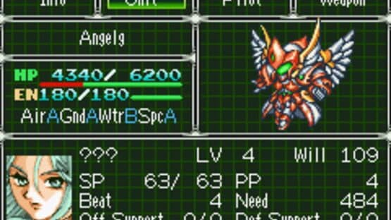 Super Robot Taisen: Original Generation 2 — screenshot 5