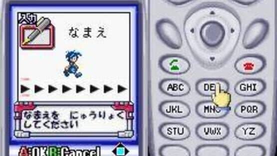 Keitai Denjuu Telefang 2: Power — screenshot 2