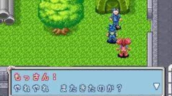 Keitai Denjuu Telefang 2: Power — screenshot 4