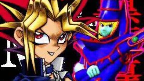 Yu-Gi-Oh! Dungeon Dice Monsters — screenshot 4