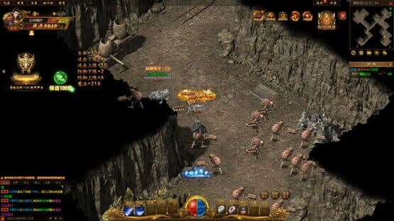 Zhēnlóng Zhǔzǎi — screenshot 4