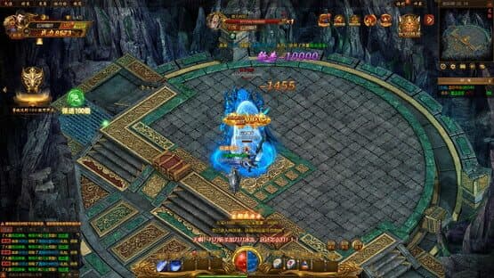 Zhēnlóng Zhǔzǎi — screenshot 5