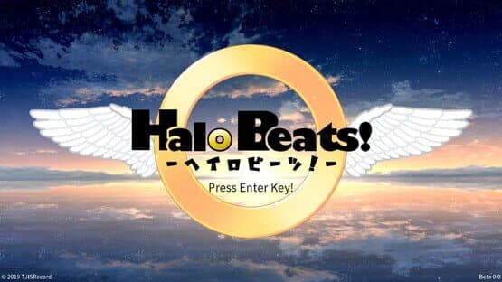 Halo Beats! — screenshot 1