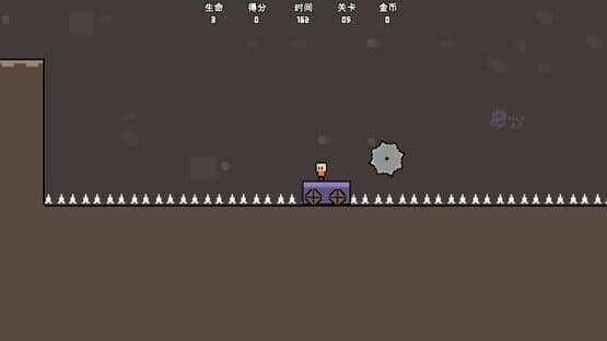 Jump Boy — screenshot 1