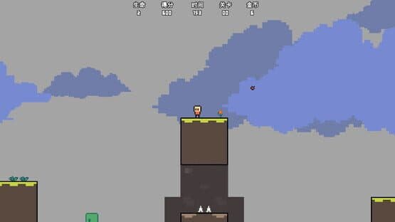 Jump Boy — screenshot 3