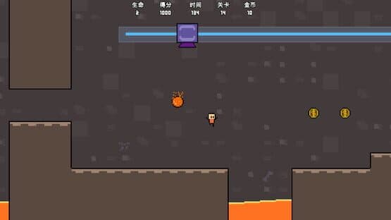 Jump Boy — screenshot 4