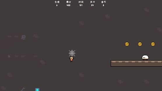 Jump Boy — screenshot 5