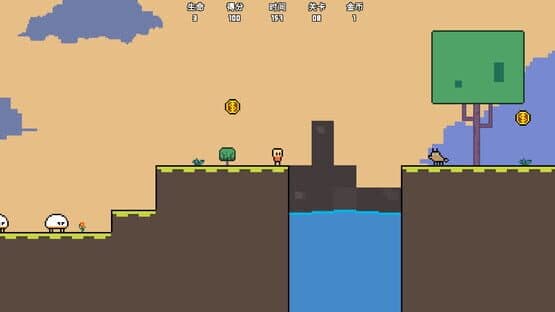 Jump Boy — screenshot 6