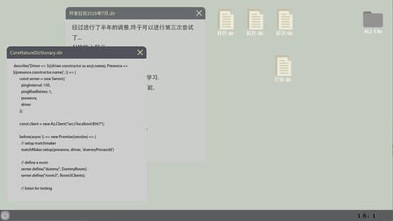 AI Alpha Cat — screenshot 5