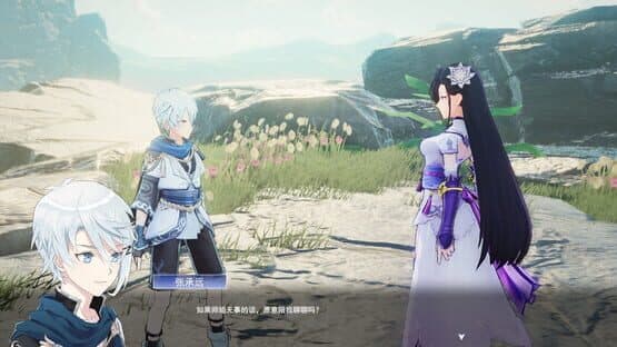 Songs of Wuxia — screenshot 4