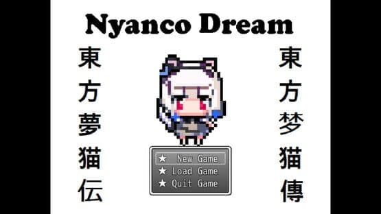 Nyanco Dream — screenshot 1