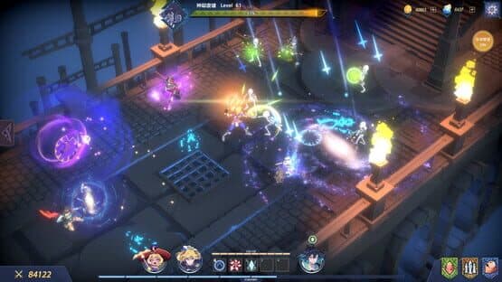 Book of Yog — screenshot 2