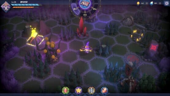 Book of Yog — screenshot 7