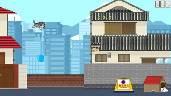 NekoPugi — screenshot 1